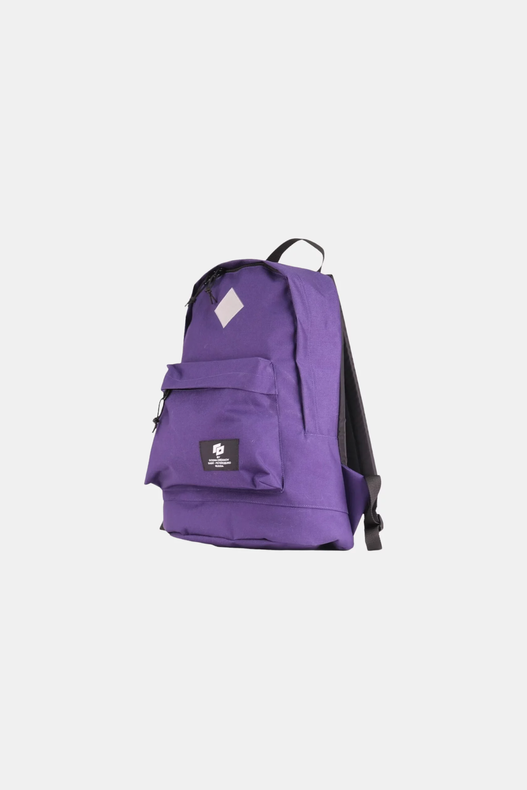 rjukzak go daypack violet 3