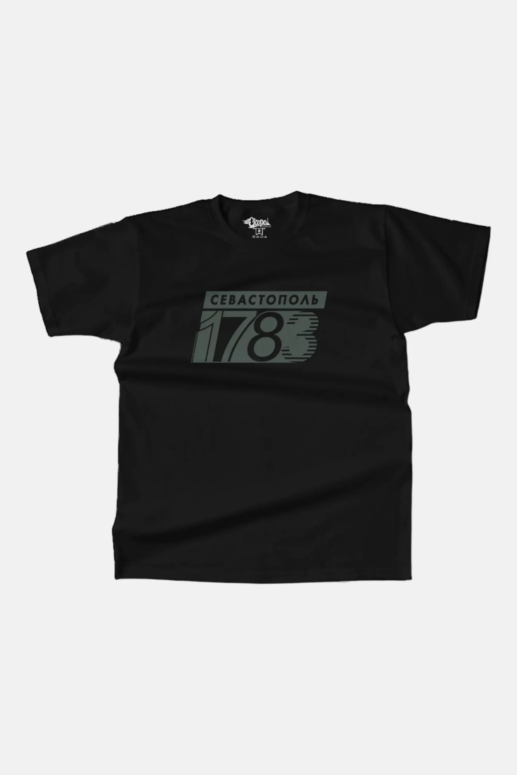 futbolka soon clothing 1783 black 1