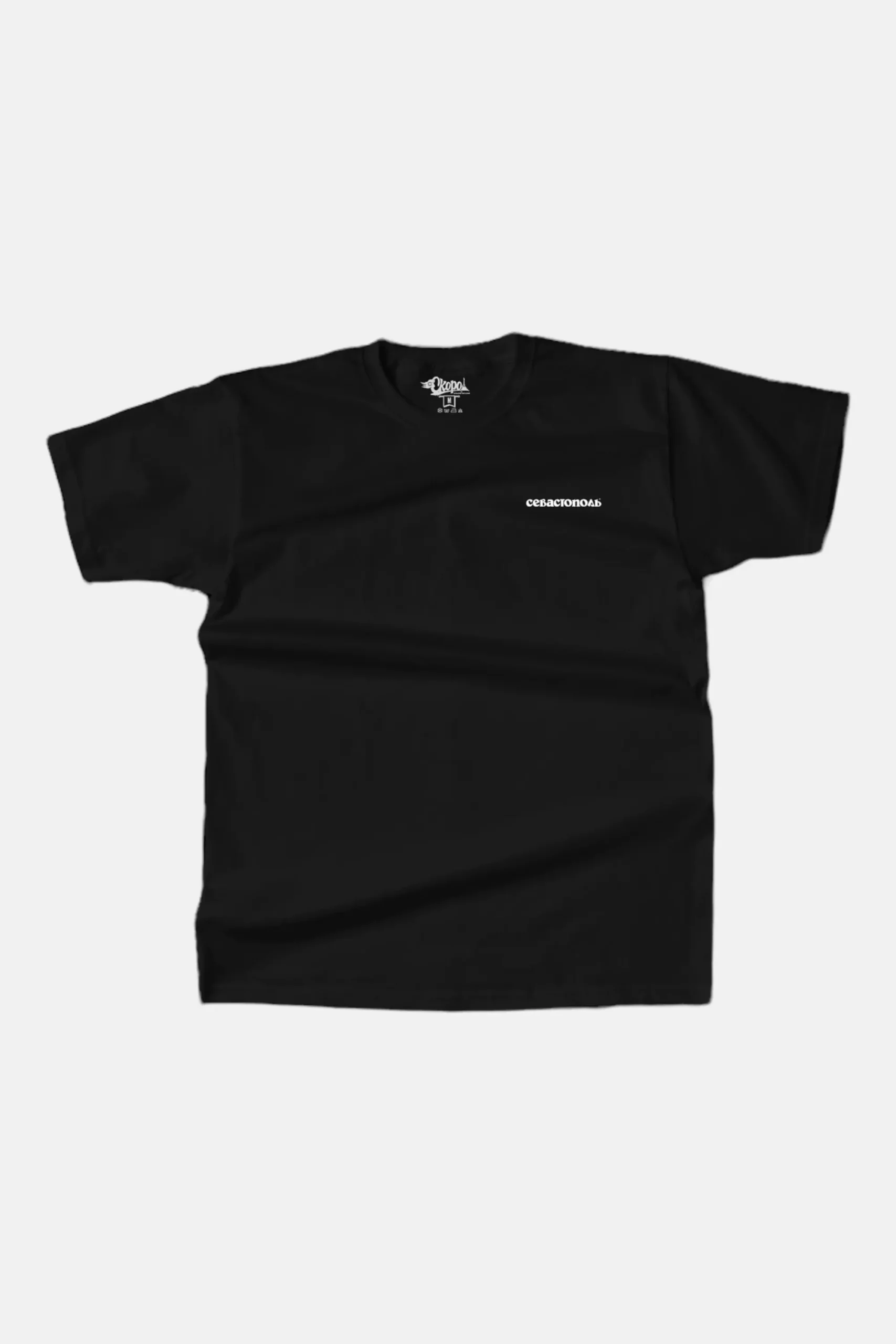 futbolka soon clothing patagonia black 2